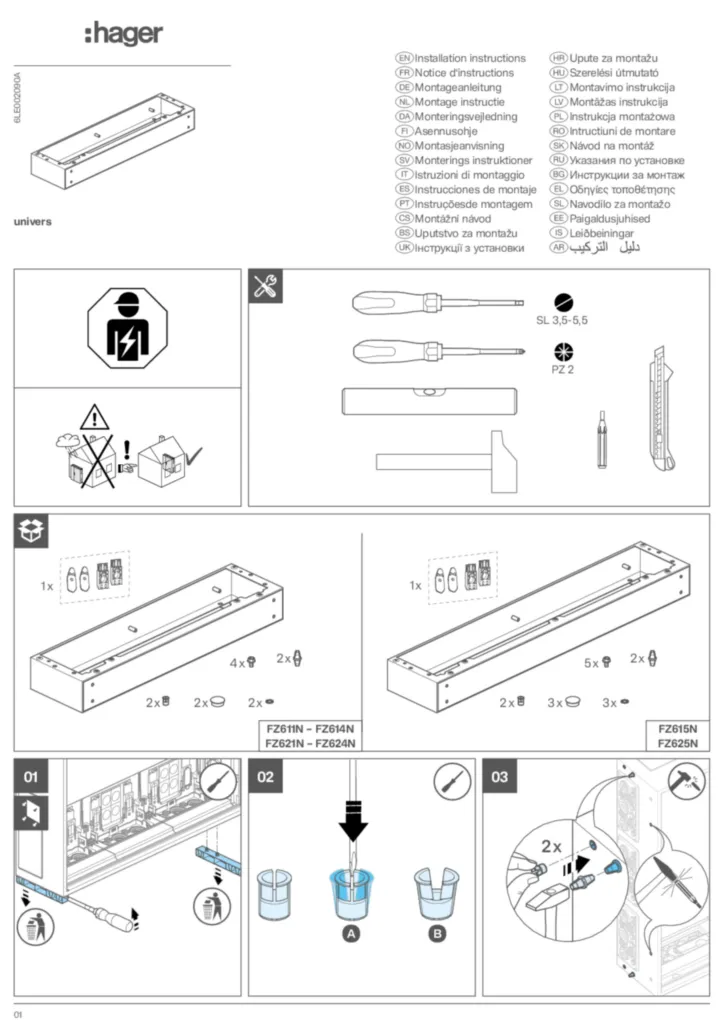 Зображення Інструкція з встановлення International 2026-03-25 | Hager