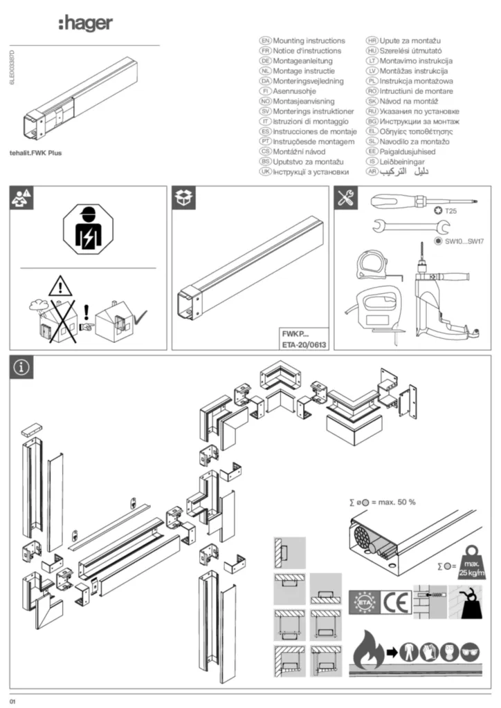 Bild Handbuch en-GB, de-AT, fr-FR, nl-NL, el-GR, es-ES, pl-PL, pt-PT, lv-LV, it-IT, ro-RO, ru-RU, sv-SE, uk-UA 2026-09-02 | Hager Deutschland