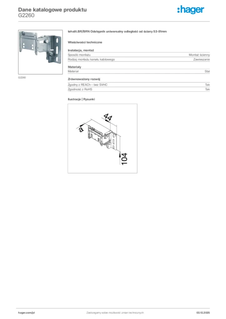 Zdjęcie Hager Dane katalogowe produktu G2260 | Hager Polska