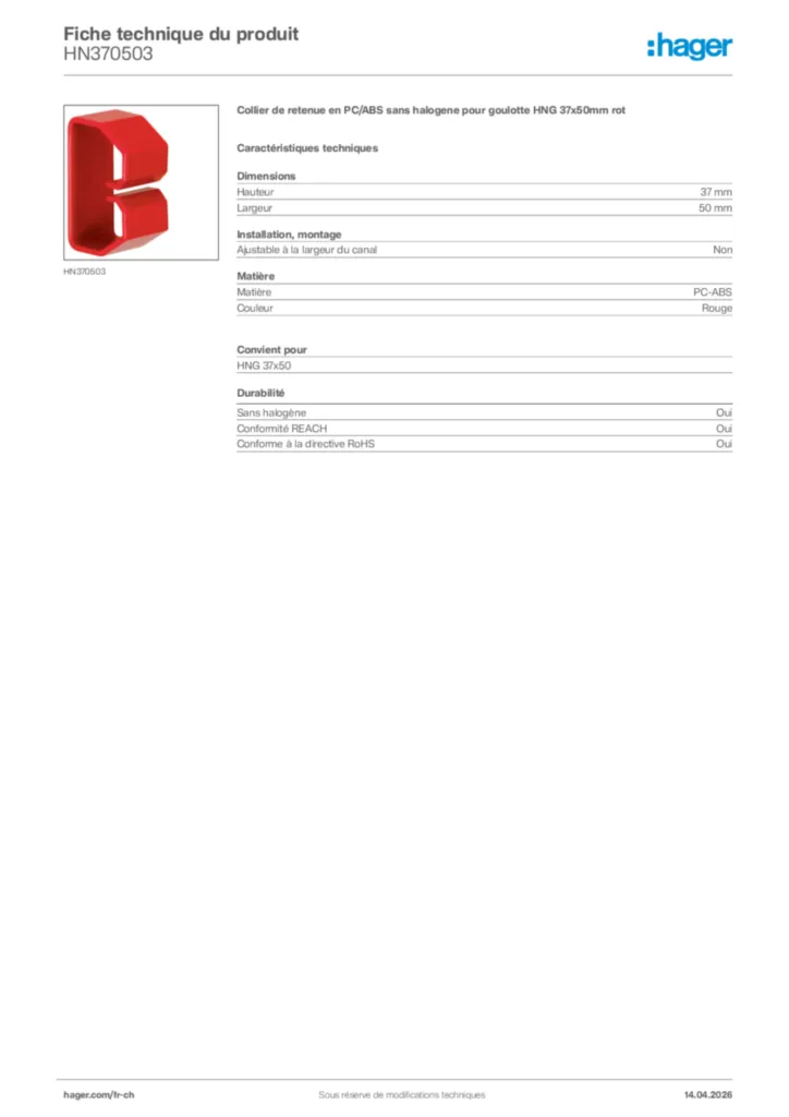 Image Hager Fiche technique du produit HN370503 | Hager Suisse