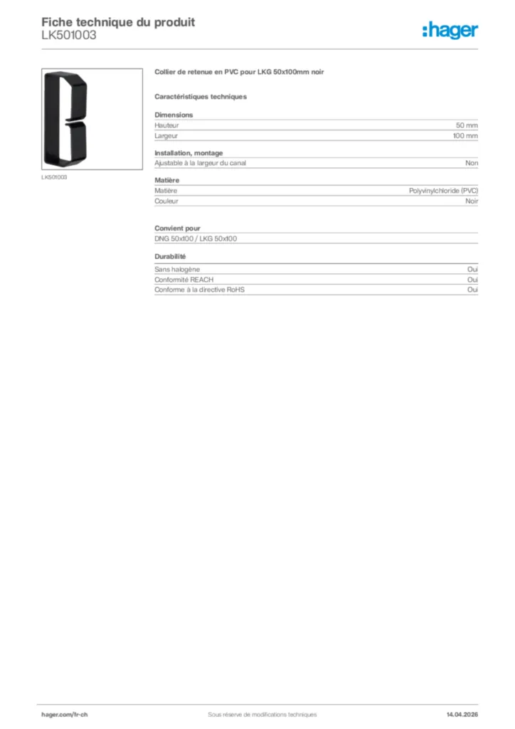 Image Hager Fiche technique du produit LK501003 | Hager Suisse