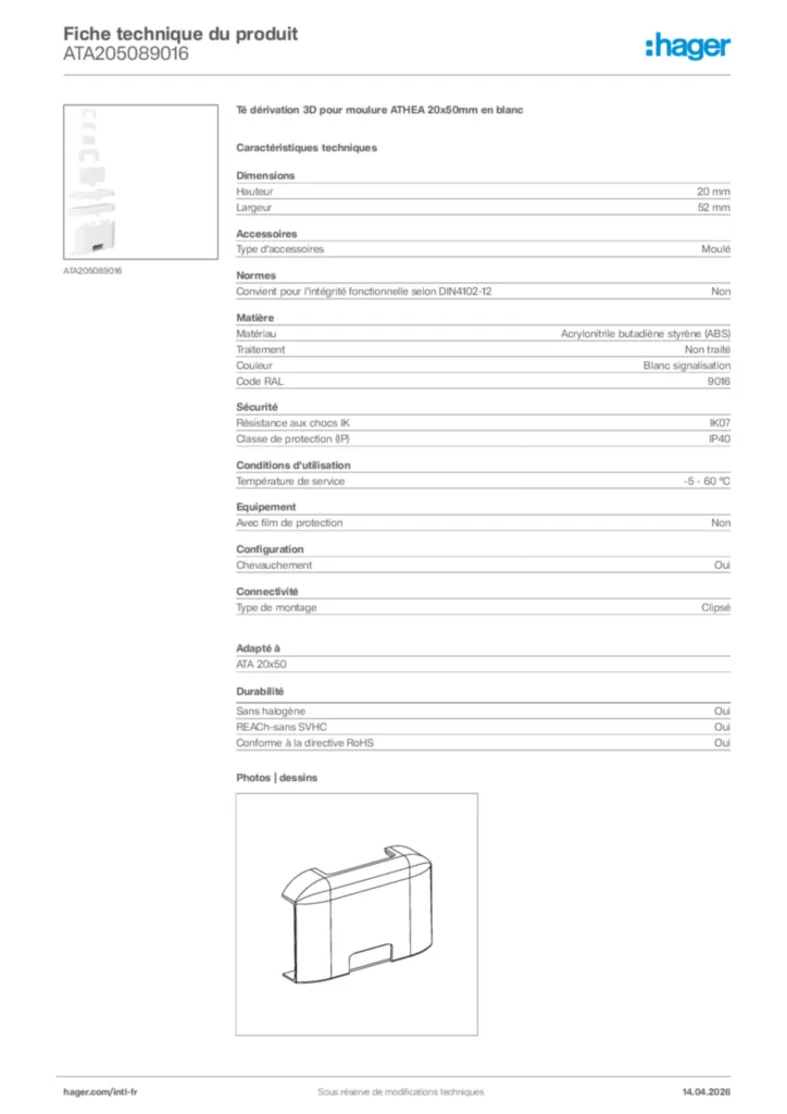 Image Hager Fiche technique du produit ATA205089016 | Hager Afrique