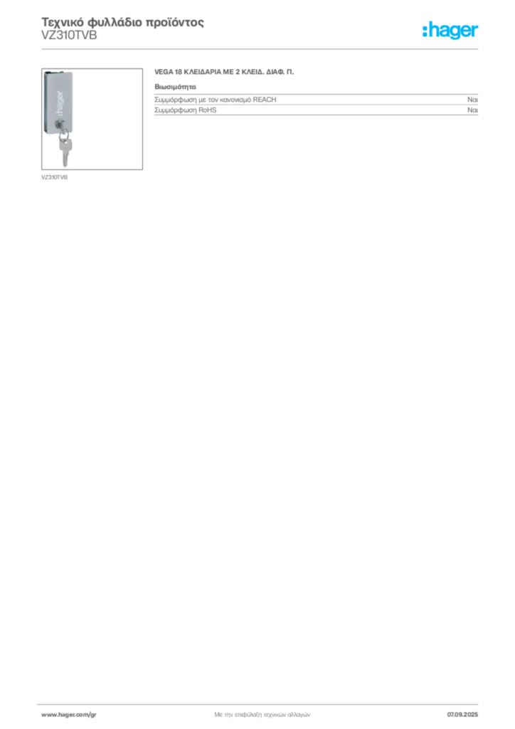 Εικόνα Hager Τεχνικό φυλλάδιο προϊόντος VZ310TVB | Hager