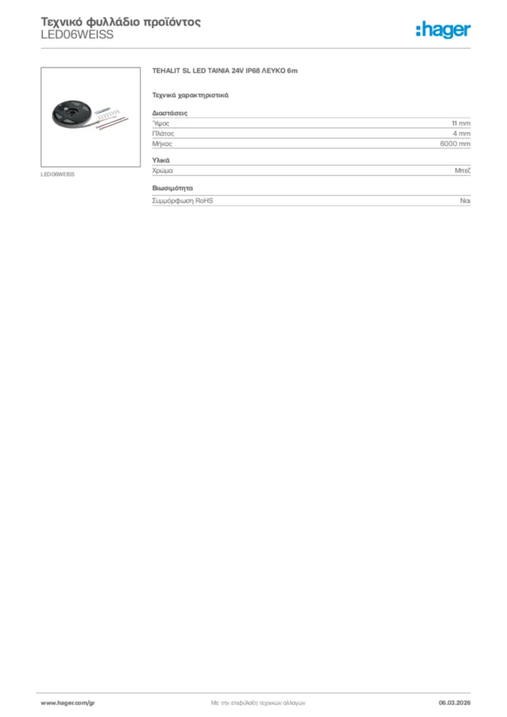 Εικόνα Hager Τεχνικό φυλλάδιο προϊόντος LED06WEISS | Hager