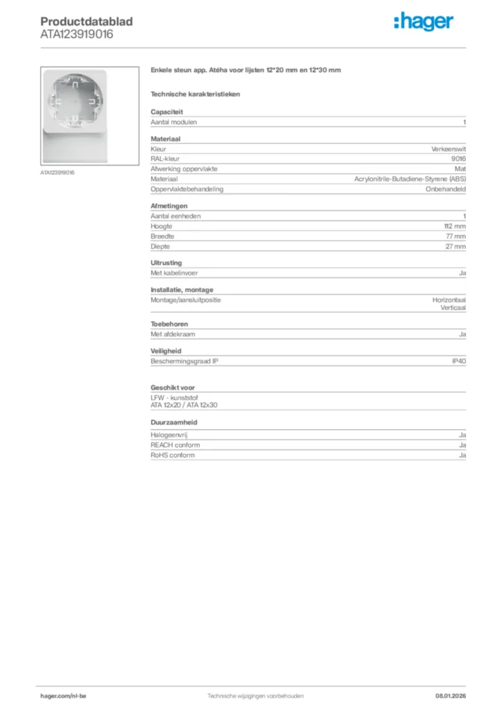 Afbeelding Hager Productdatablad ATA123919016 | Hager Belgium