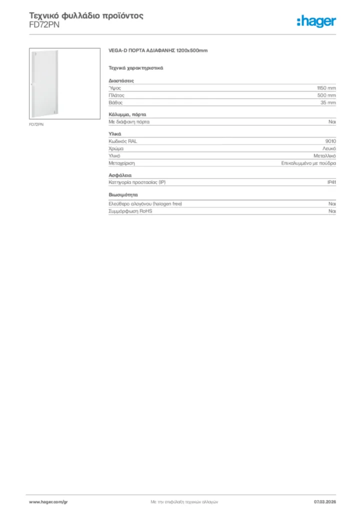Εικόνα Hager Τεχνικό φυλλάδιο προϊόντος FD72PN | Hager