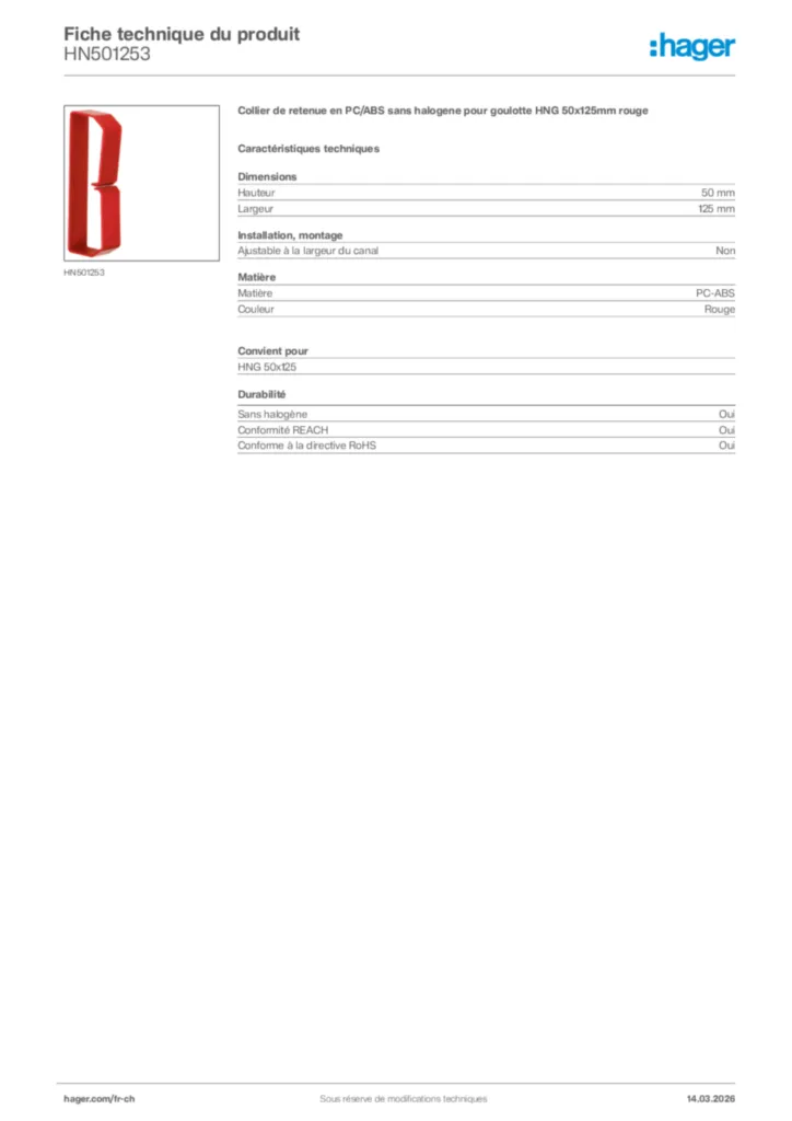 Image Hager Fiche technique du produit HN501253 | Hager Suisse