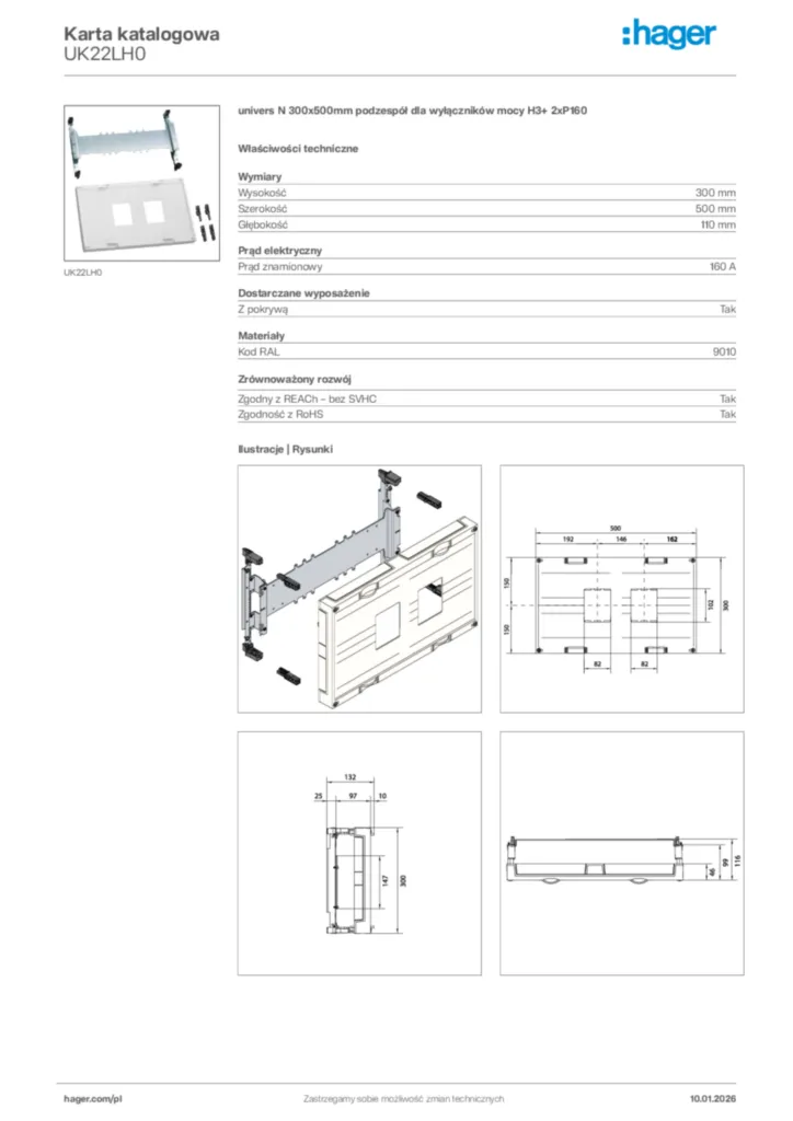 Zdjęcie Hager Karta katalogowa UK22LH0 | Hager Polska