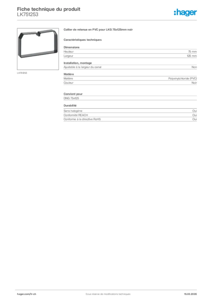 Image Hager Fiche technique du produit LK751253 | Hager Suisse
