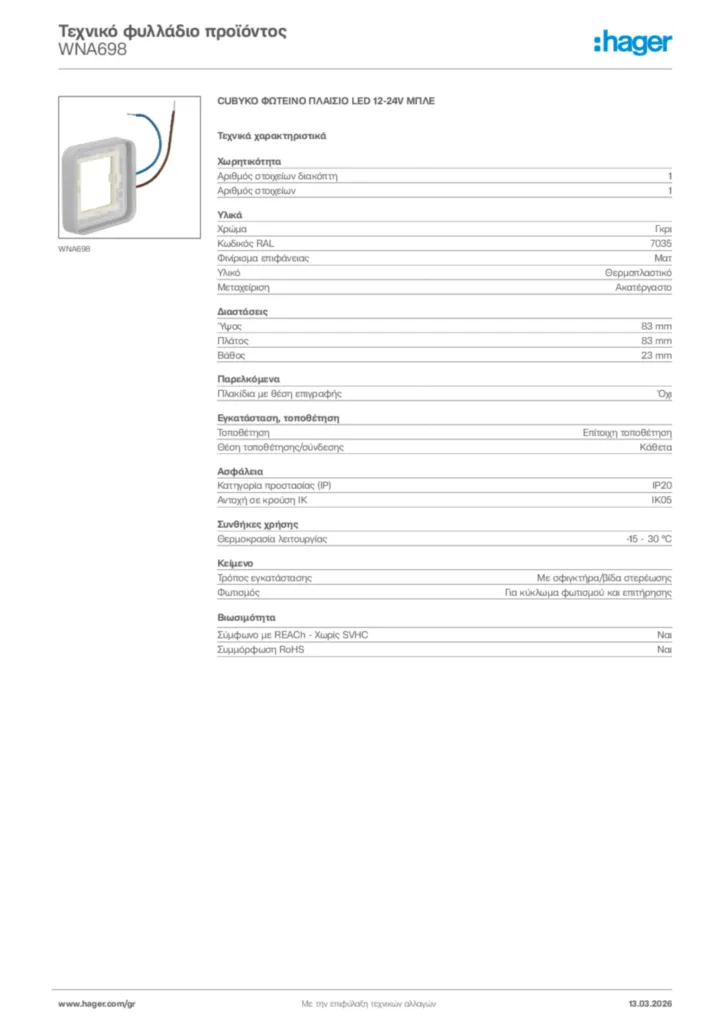 Εικόνα Hager Τεχνικό φυλλάδιο προϊόντος WNA698 | Hager
