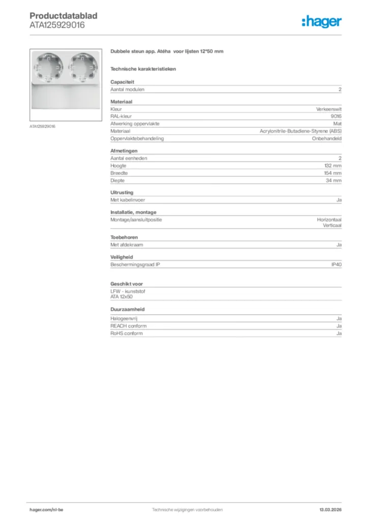 Afbeelding Hager Productdatablad ATA125929016 | Hager Belgium