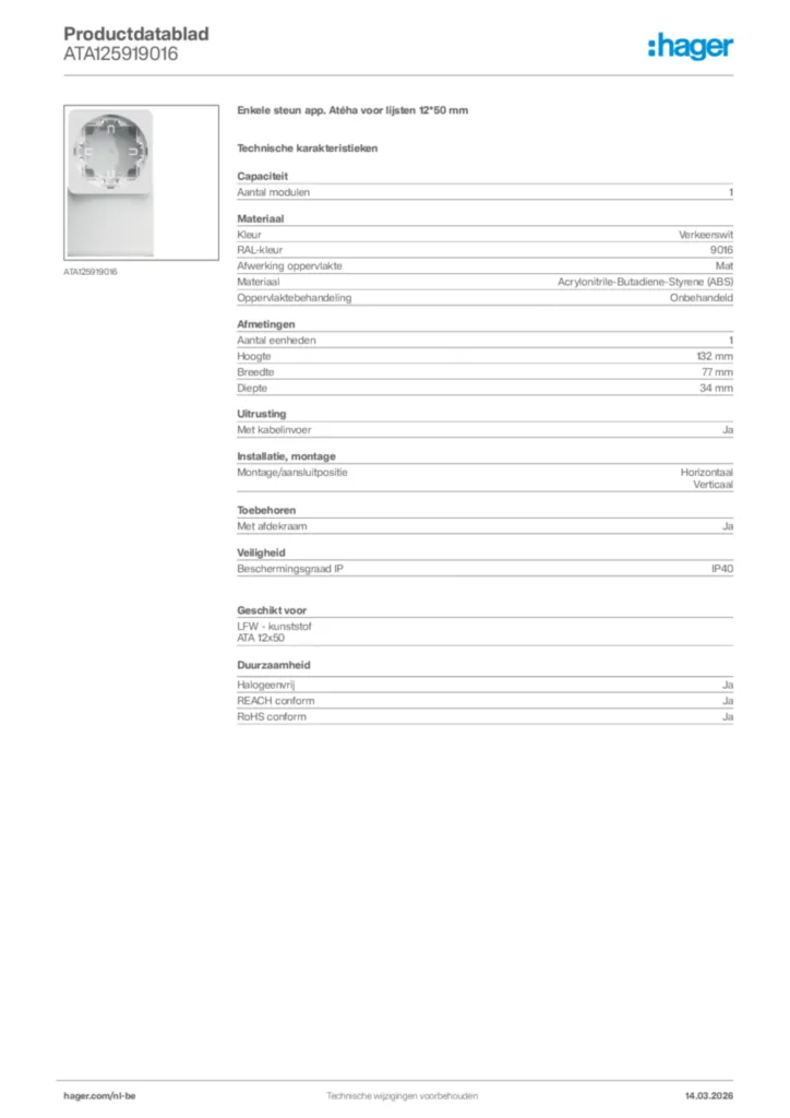 Afbeelding Hager Productdatablad ATA125919016 | Hager Belgium