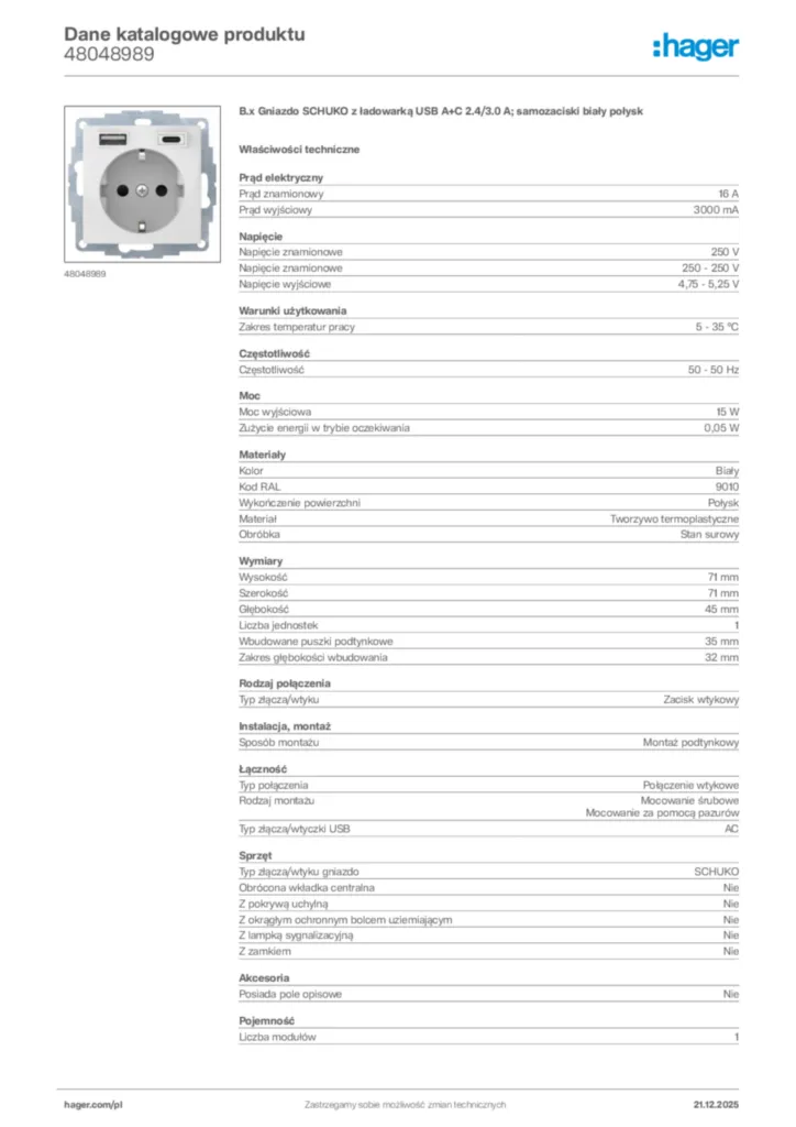Zdjęcie Hager Dane katalogowe produktu 48048989 | Hager Polska
