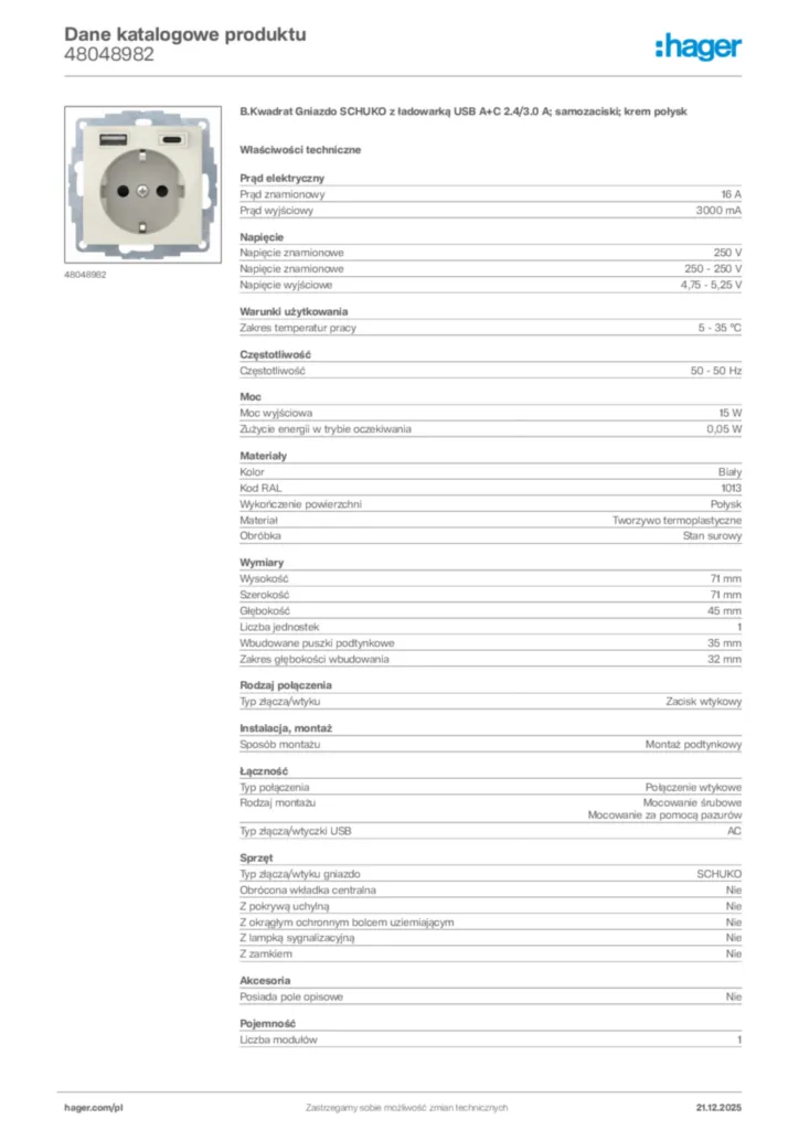 Zdjęcie Hager Dane katalogowe produktu 48048982 | Hager Polska