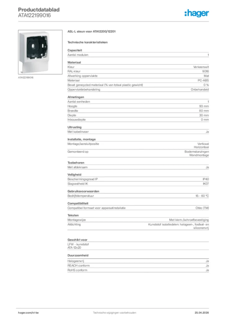 Afbeelding Hager Productdatablad ATA122199016 | Hager Belgium