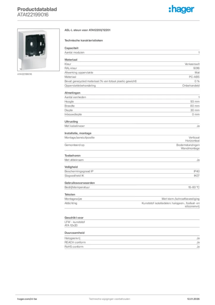 Afbeelding Hager Productdatablad ATA122199016 | Hager Belgium