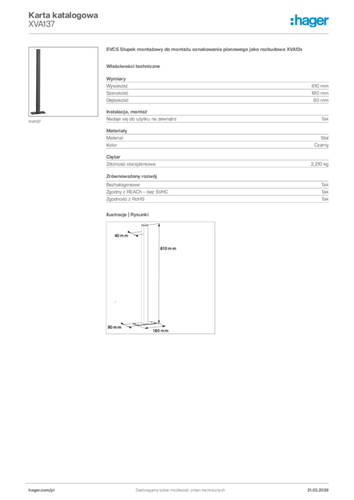 Zdjęcie Hager Karta katalogowa XVA137 | Hager Polska
