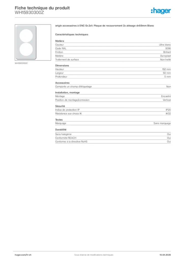 Image Hager Fiche technique du produit WH15930300Z | Hager Suisse